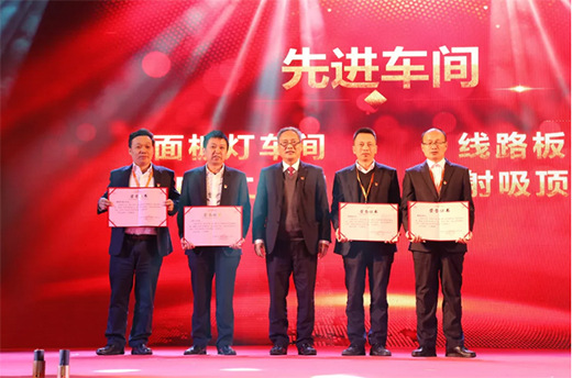 �����ģ������L(f��ng)����(chu��ng)�x�͡�����ɽ����2020�깤�����h�����ô���A�M�Y(ji��)��