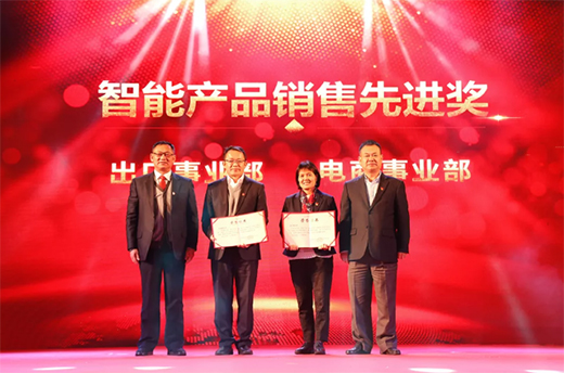 �����ģ������L(f��ng)����(chu��ng)�x�͡�����ɽ����2020�깤�����h�����ô���A�M�Y(ji��)��