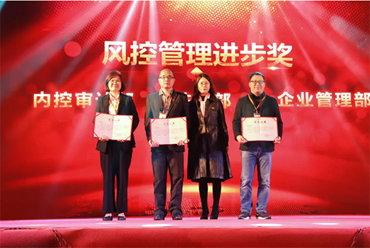 �����ģ������L(f��ng)����(chu��ng)�x�͡�����ɽ����2020�깤�����h�����ô���A�M�Y(ji��)��