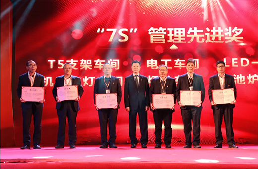 �������������L(f��ng)����(chu��ng)�x�͡�����ɽ����2020�깤�����h�����ô���A�M�Y(ji��)��