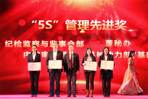 �����ģ������L(f��ng)����(chu��ng)�x�͡�����ɽ����2020�깤�����h�����ô���A�M�Y(ji��)��