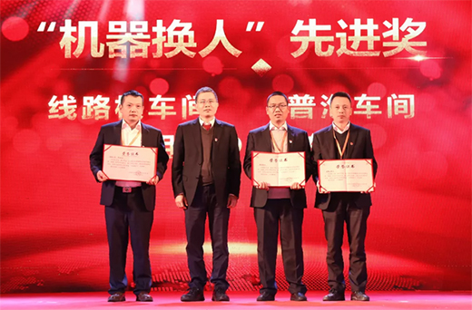 �������������L(f��ng)����(chu��ng)�x�͡�����ɽ����2020�깤�����h�����ô���A�M�Y(ji��)��