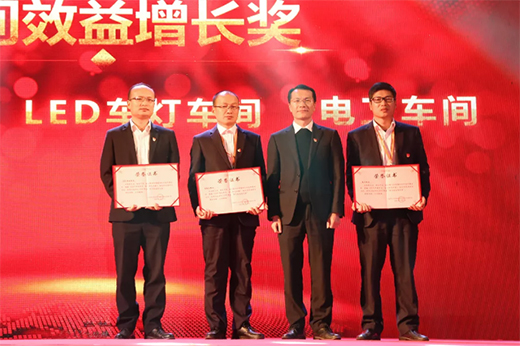 �������������L(f��ng)����(chu��ng)�x�͡�����ɽ����2020�깤�����h�����ô���A�M�Y(ji��)��