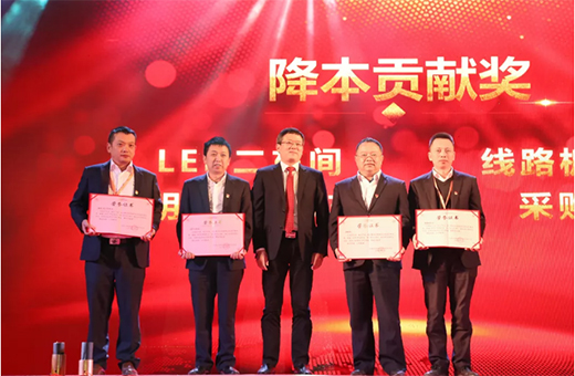 �����ģ������L(f��ng)����(chu��ng)�x�͡�����ɽ����2020�깤�����h�����ô���A�M�Y(ji��)��