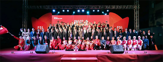 �������������L(f��ng)����(chu��ng)�x�͡�����ɽ����2020�깤�����h�����ô���A�M�Y(ji��)��