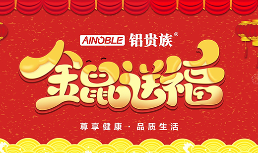 �X�F��ȫ�X�Ҿ� �c(di��n)���´���(m��ng)��