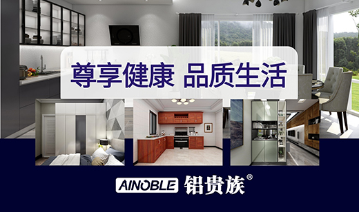 �X�F��ȫ�X�Ҿ� �c(di��n)���´���(m��ng)��