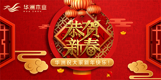 �´��󼪣��A��ľ�I(y��)ףԸ��(gu��)�˚q���o�� ��������