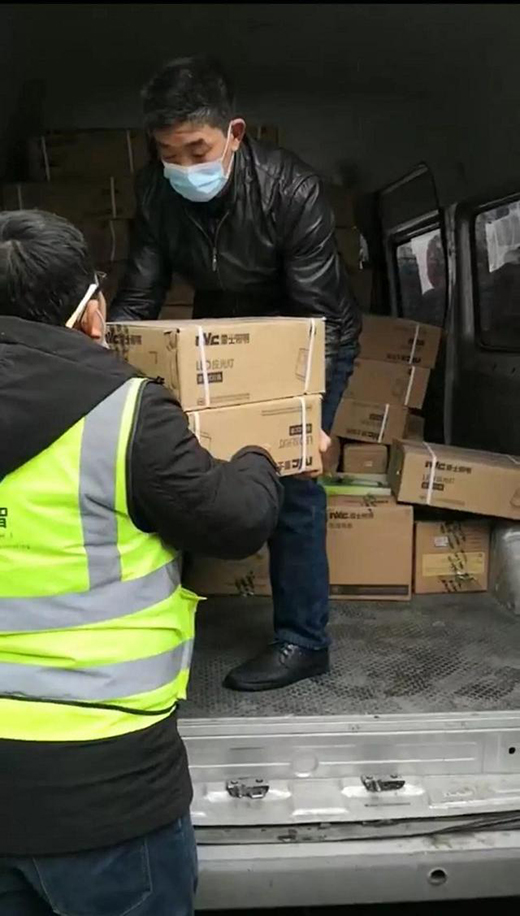 �������� ��ʿ������ٛ��h����ɽ������ɽ�t(y��)Ժ�������