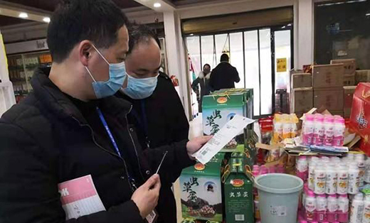 �۽�������ء���(zh��n)�ߡ���ƽ�Ј��O(ji��n)�ܛ_�h��ǰ