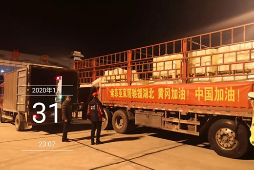 ���Ɓ������\(y��n)��200�f(w��n)�������Y���_(d��)һ��