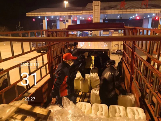 ���Ɓ������\(y��n)��200�f(w��n)�������Y���_(d��)һ��