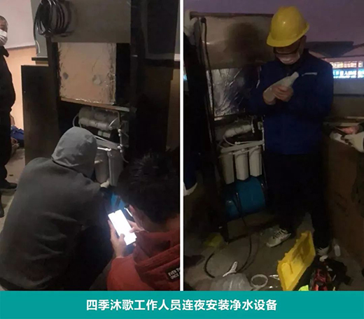 �ٶȾ��Ǔ�(d��n)��(d��ng)ح�ļ����7С�r(sh��)�O����������ɽ�t(y��)Ժ����