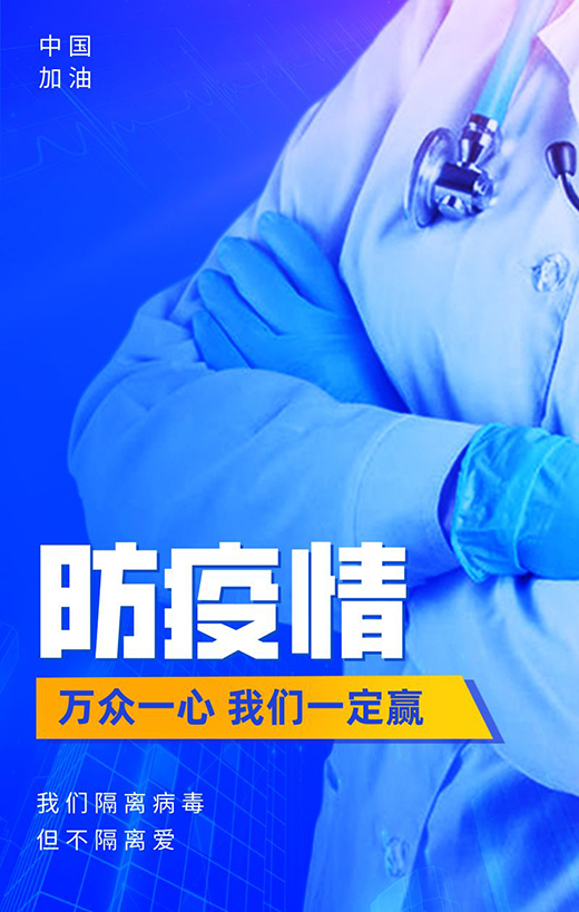 �挦�������҂�һ��Ŭ��������ľ�T�c��ͬ��!