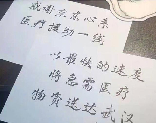 ���ɽԺʿ�H�P�}����29��(g��)���֡������x���|!���겼�ְl(f��)�]������