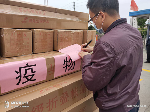 �h�������i: ������� ��ȫ�f��