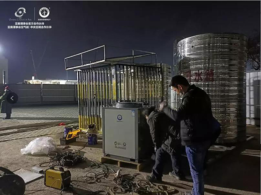 ȫ���������� �~��̩�՚��܈F(tu��n)�(du��)��ҹ�YԮ��ɽ�t(y��)Ժ