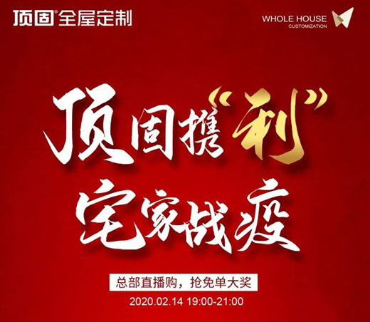 ��������˹�(ji��) ��픹̔y��������լ�ґ�(zh��n)��