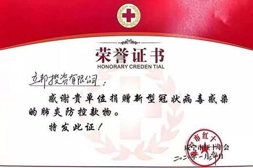 �����־��!��Ӌ���400�f��30�f������!