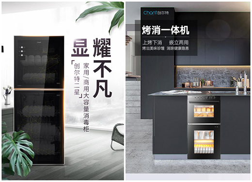 һ�ġ����ߡ� ��(chu��ng)��������������ȫ����