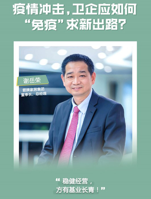 �����x���s����(w��n)����(j��ng)�I ���л��I(y��)�L��