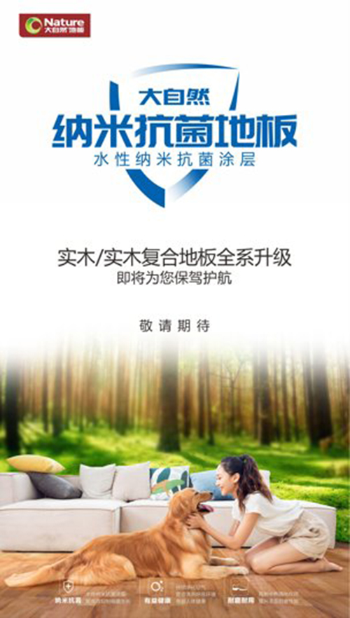 ���g(sh��)������(j��)!����Ȼ�{�׿����ذ����o(h��)��ͥ����