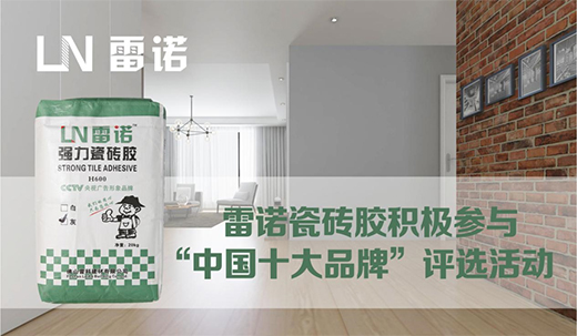 ���Ԉ�(zh��)�J ���Z�ɴu�z�������Ї�ʮ��Ʒ�ơ�