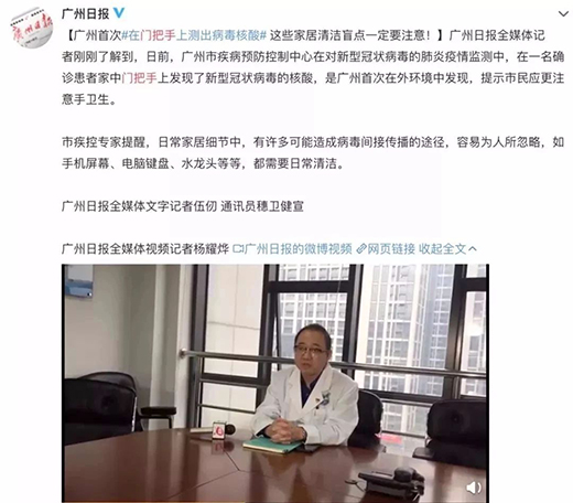 ���������������l(w��i)ʿ����ȫ�J�C�՚������