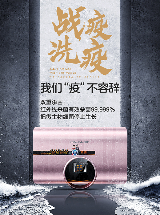 ��������c��һ�𽡿��ʳ���ڑ�(zh��n)���ߡ����^�m(x��)ǰ��