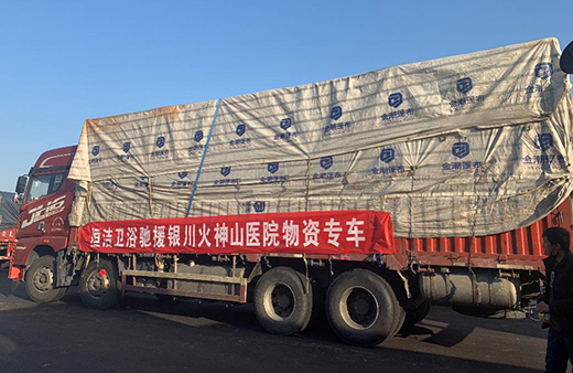 �㝍���Є�!�^�m(x��)�YԮ�ؑc���y�������������ݡ�С��ɽ���t(y��)Ժ���O