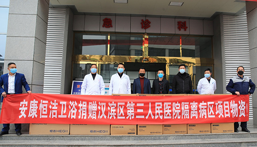 �㝍���Є�!�^�m(x��)�YԮ�ؑc���y�������������ݡ�С��ɽ���t(y��)Ժ���O