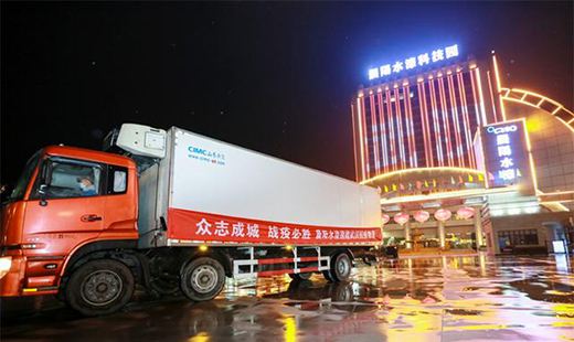 ���ˮ��3�����Y�YԮ����һ�� �������a��������ɽ�t(y��)Ժ�h(hu��n)��Ϳ�b