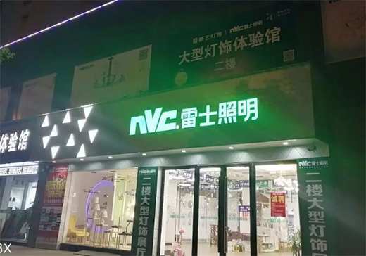 �㲻������լ�Ұ���ُ!��ʿ���������I(l��ng)����֮��!