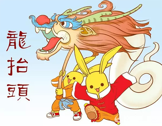 ���¶���?zh��)��^���|���T�I(y��)ף������\(y��n)��(d��ng)�^�����^!