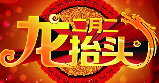 ���¶���?zh��)��^���|���T�I(y��)ף������\(y��n)��(d��ng)�^�����^!