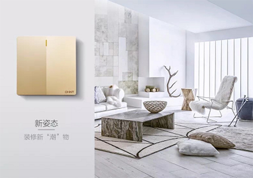 ��̩�ӼҴ���_�P(gu��n)������F(xi��n)�����b���W(xu��)������Ʒ�|(zh��)����