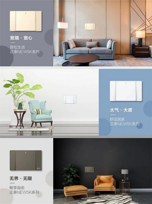 ��̩�ӼҴ���_�P(gu��n)������F(xi��n)�����b���W(xu��)������Ʒ�|(zh��)����