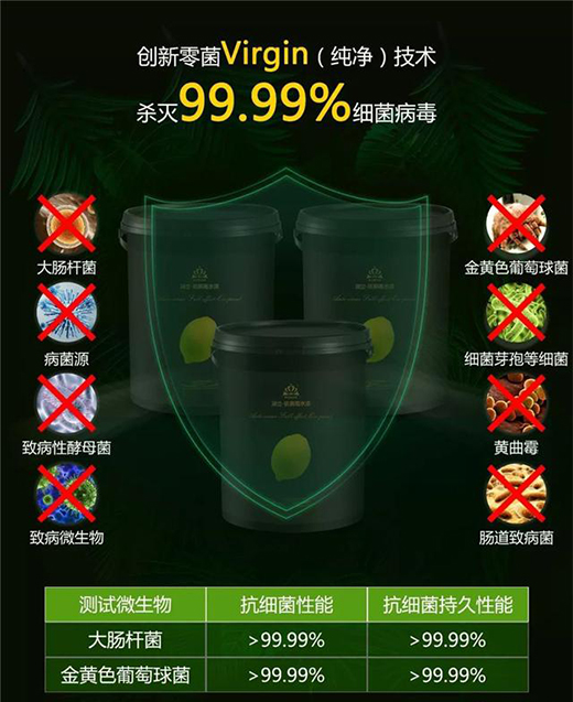 �����Ҿ����o�񡪡��������������B(t��i)ˮ��