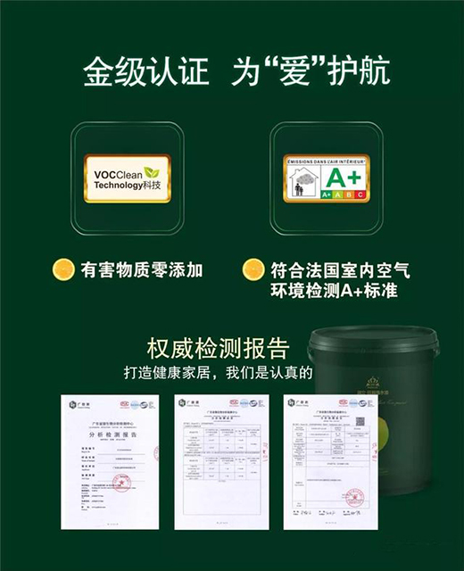 �����Ҿ����o�񡪡��������������B(t��i)ˮ��