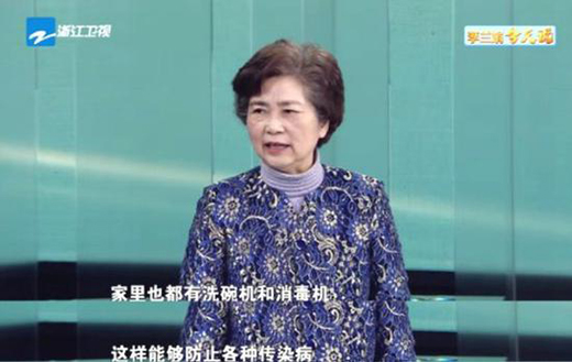 �����������������ʽ �����Ї��N����(bi��o)��(zh��n)��������(j��)