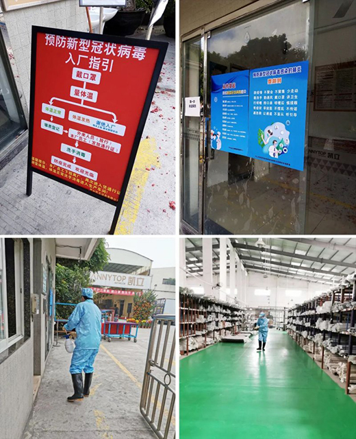 ���A2020 | �P����ԡ�������ľ������_����