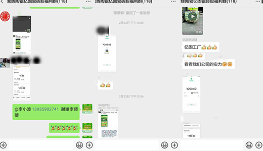 ů����(zh��n)�� �|�̴ɴu�z���Ϲ������(d��ng)����M(j��n)����