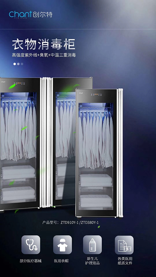 ��(chu��ng)���ؽ������ ����������׌�����o�C�ɳ�