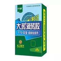 �|�̴ɴu�z��2000�|�{���Ј��������ھ�