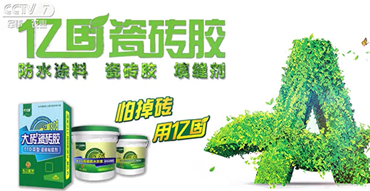 �|�̴ɴu�z��2000�|�{���Ј��������ھ�