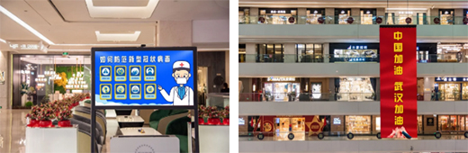 ���(zh��n)�������u(m��i)��(ch��ng)����ʽ�_(k��i)�T(m��n)ӭ��!