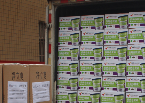 �S��ˮ���ٛ(z��ng)�������a(ch��n)Ʒ����������� ���˕r(sh��)�D