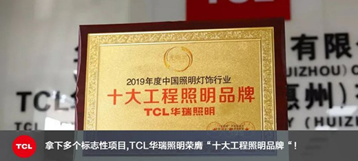 TCL�A���������úß����齡������{�o(h��)��!