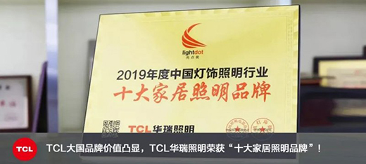 TCL�A���������úß����齡������{�o(h��)��!