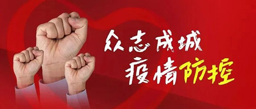 2020�ϼ������I�T�c���y�ֲ��M(j��n)��δ������!